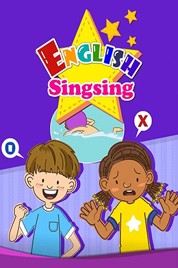 English Singsing_Educational Rap ver.2 儿童教育说唱