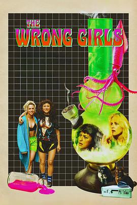 脑波猎场