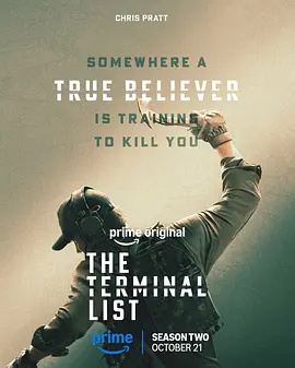 终极名单第二季